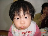 20050312.jpg