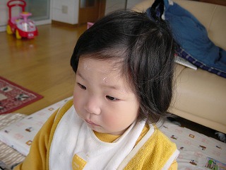 DSC00021.jpg