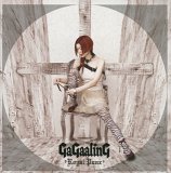 GAGAALING.jpg