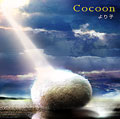 cocoon120.jpg