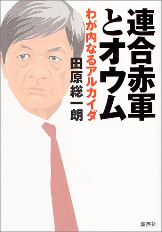 jpop200410012001.jpg