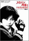 jpop20041202001.jpg