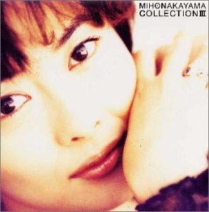 jpop20041215.jpg