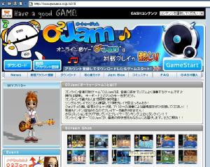 jpopfan20041210.jpg