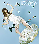 jpopfan20050103.jpg
