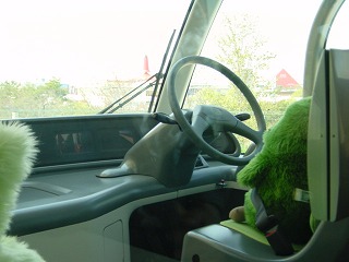 morizo.jpg