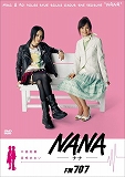 nanafm707.jpg