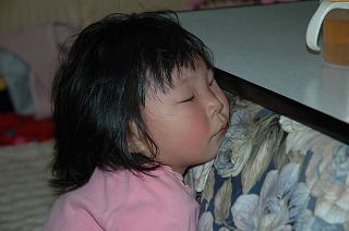 uaipypiuaaypu.jpg