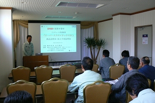 P1010735.jpg